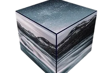 Gamme CUBIC Pixelight