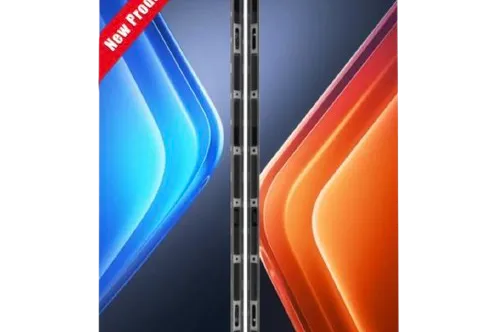 Gamme INSTORE DUAL Pixelight