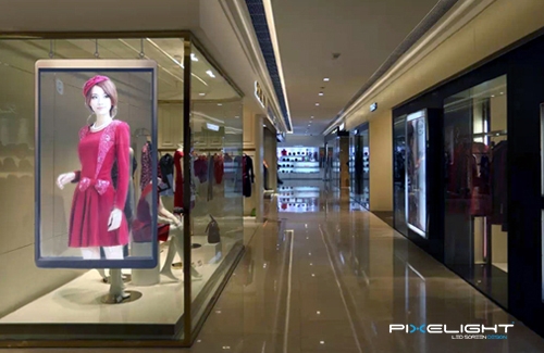 Vitrine Luxe — Paris 8e